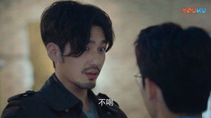 Poster for Episode 15