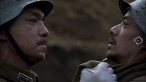 Poster for Episode 18