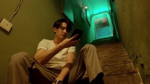 Poster for Episode 7