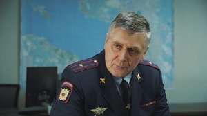 Poster for Episode 53