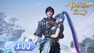 Poster for Episode 100