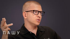 Poster for Episode 18 Poster for Episode 18