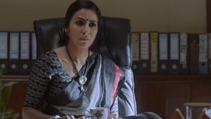 Poster for Kaun Hoon Main