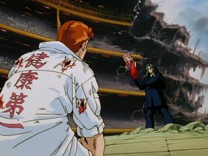 Poster for The Shadow of Elder Toguro