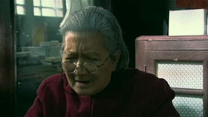 Poster for Episode 15