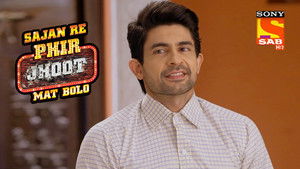 Poster for Double Poster for Double