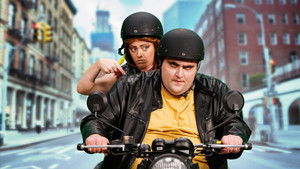 Poster for A Bossy Biker Poster for A Bossy Biker