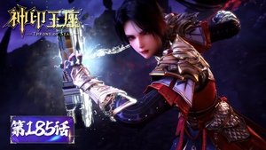 Poster for Episode 185