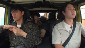 Poster for The First Key Poster for The First Key