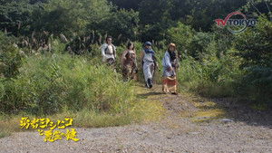 Poster for Episode 4