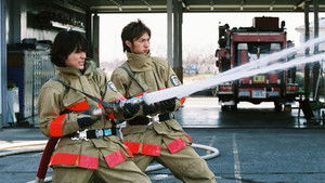 Poster for Hospital Fire And Family Love