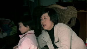 Poster for Episode 3