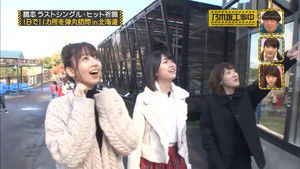 Poster for 16th Single Campaign In Hokkaido Part 2