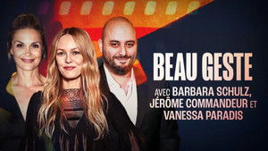 Poster for Episode 17