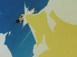 Poster for The defeat of Death Gaia