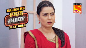 Poster for The Man In The Atm Poster for The Man In The Atm