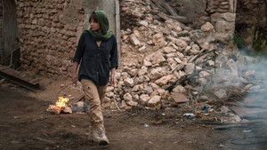 Poster for Episode 1