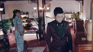 Poster for Episode 17