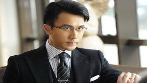 Poster for Episode 1