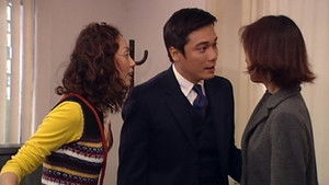 Poster for Episode 32