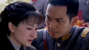 Poster for Episode 18