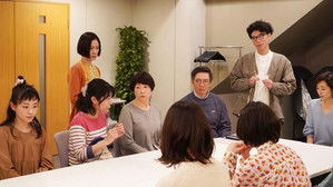 Poster for Episode 2