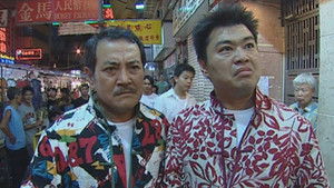 Poster for Episode 100