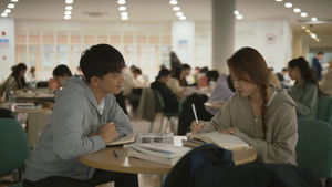 Poster for New Friend