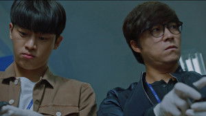 Poster for Jung Woo Following Kids Poster for Jung Woo Following Kids