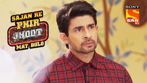 Poster for Lokhande Questions Deepak Poster for Lokhande Questions Deepak