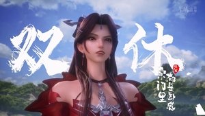 Poster for Episode 59 Poster for Episode 59