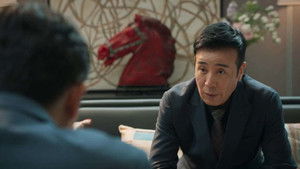 Poster for Episode 21