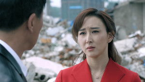 Poster for Episode 4 Poster for Episode 4