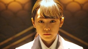 Poster for Lingerie 101