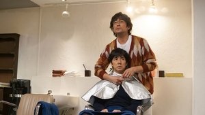 Poster for Episode 4