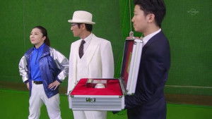 Poster for Phantom Curveball vs. Secret Pitch "School of Fish"