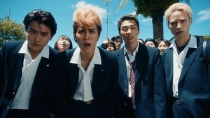 Poster for Episode 8