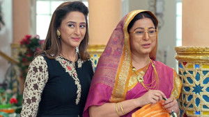 Poster for Kunti's Ill-intention