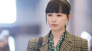 Poster for Episode 8 Poster for Episode 8