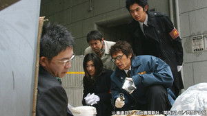 Poster for Episode 9