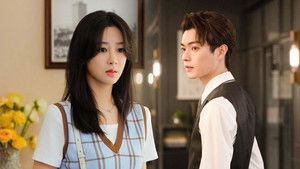 Poster for Episode 7