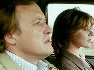 Poster for That Was a Very Funny Evening Poster for That Was a Very Funny Evening