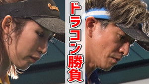 Poster for Which one will win? Takuya Kimura, professional female golfer Kumiko Kaneda and the driving contest, near-pin showdown!