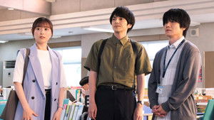 Poster for Episode 7