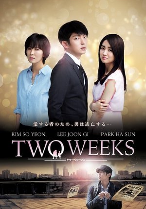 TWO WEEKS