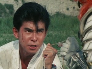 Poster for Mio is Princess Ial!?