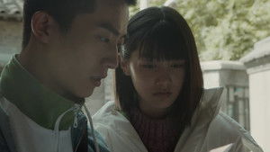 Poster for Episode 20