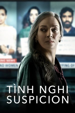 Tình Nghi