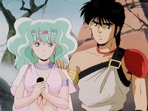 Poster for Hurry! The Road to Tenkuuju