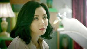 Poster for Episode 12